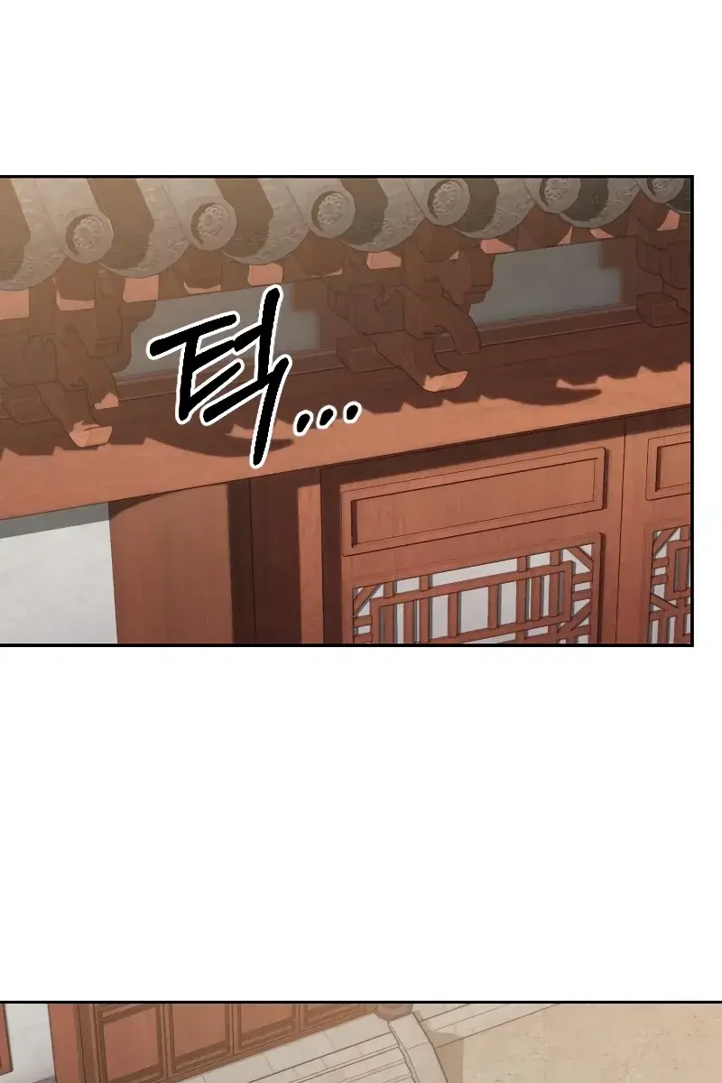 Return of the Mount Hua Sect Chapter 72 Page 161