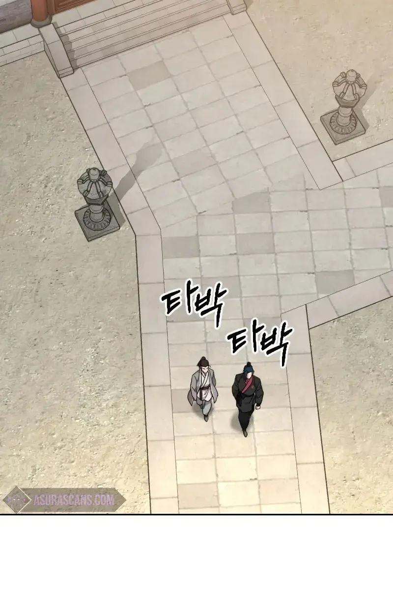 Return of the Mount Hua Sect Chapter 72 Page 162