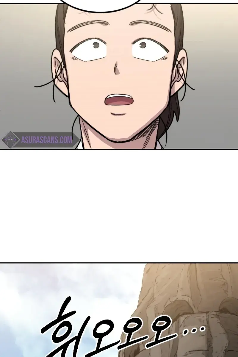 Return of the Mount Hua Sect Chapter 72 Page 178