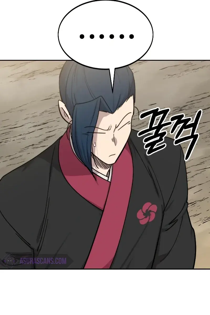 Return of the Mount Hua Sect Chapter 72 Page 184