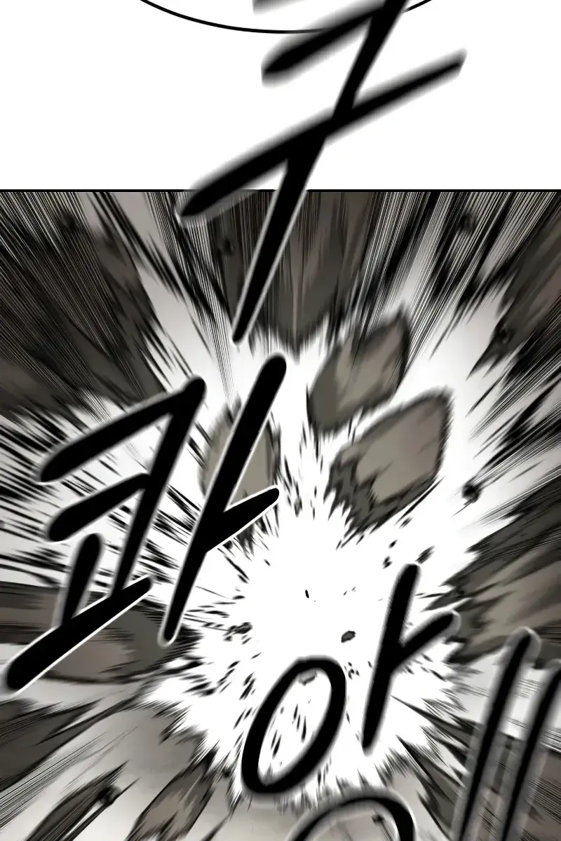 Return of the Mount Hua Sect Chapter 72 Page 192