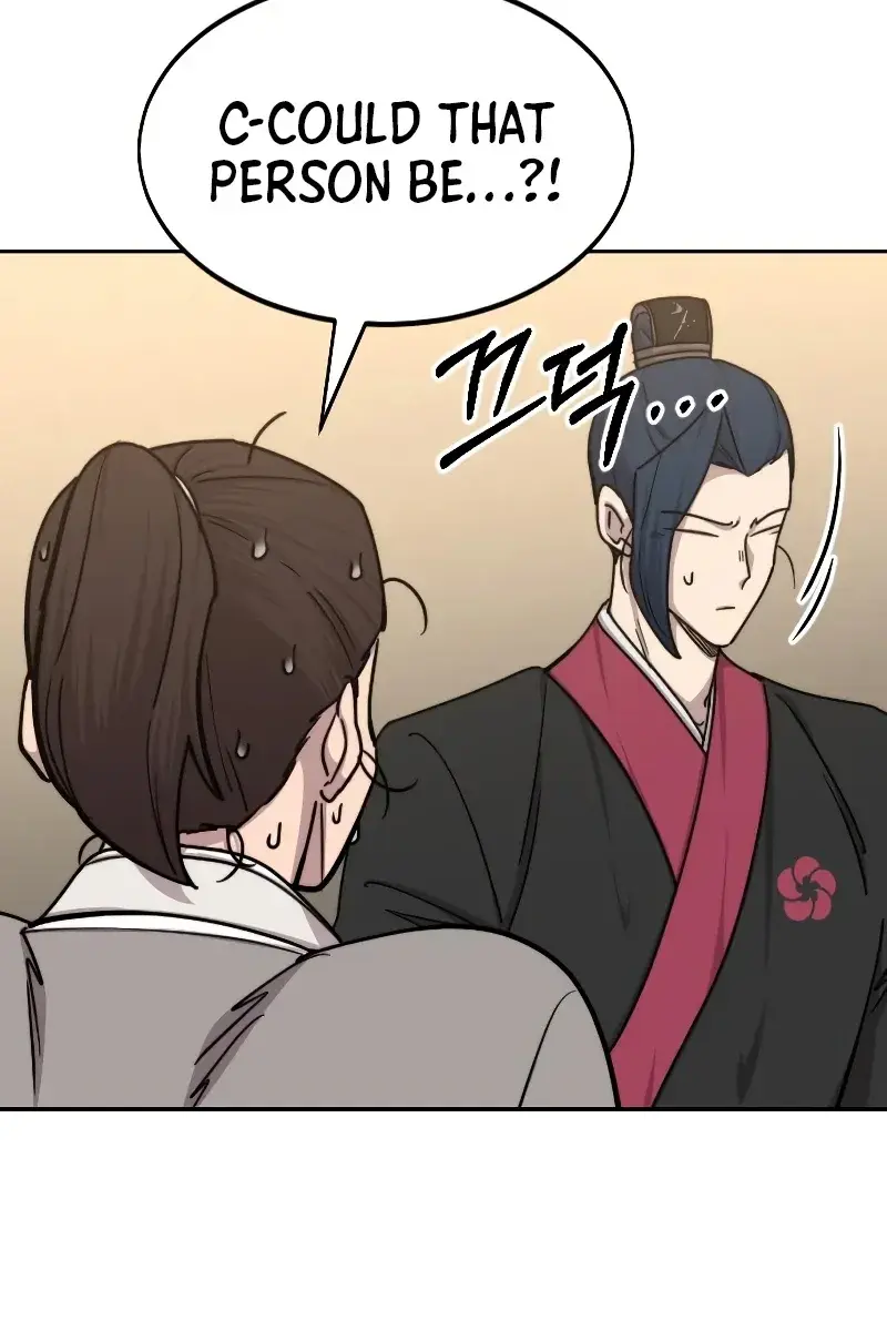 Return of the Mount Hua Sect Chapter 73 Page 31