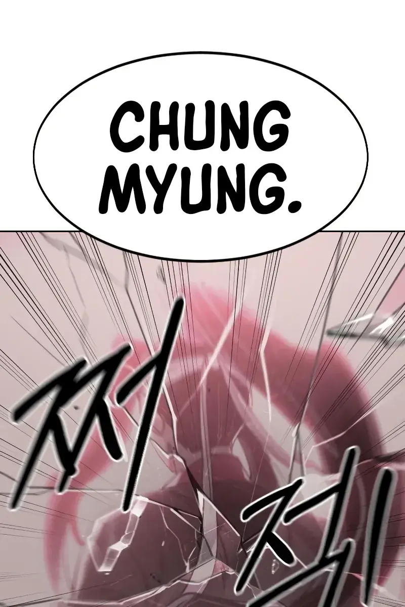 Return of the Mount Hua Sect Chapter 73 Page 32