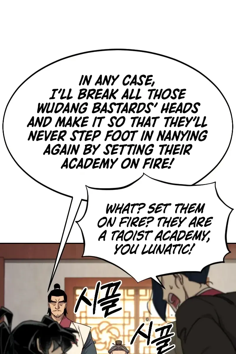 Return of the Mount Hua Sect Chapter 73 Page 45