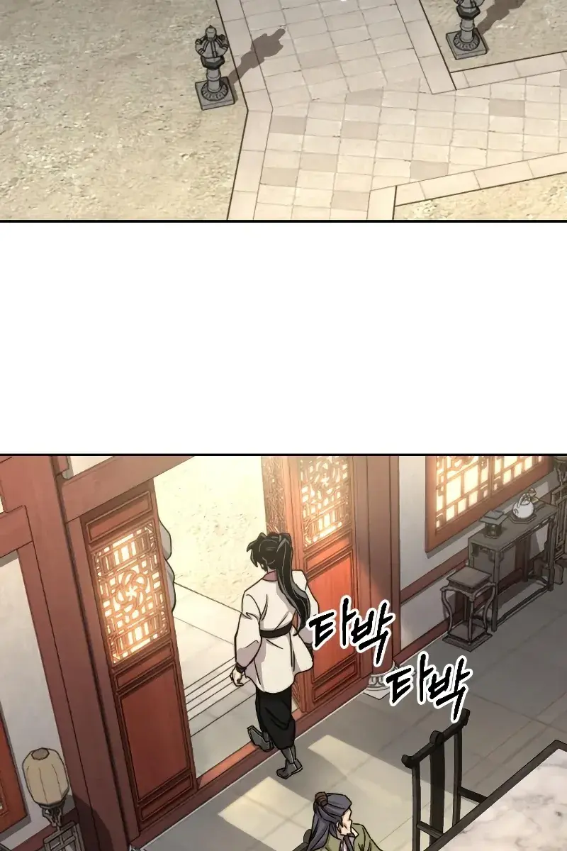 Return of the Mount Hua Sect Chapter 73 Page 60