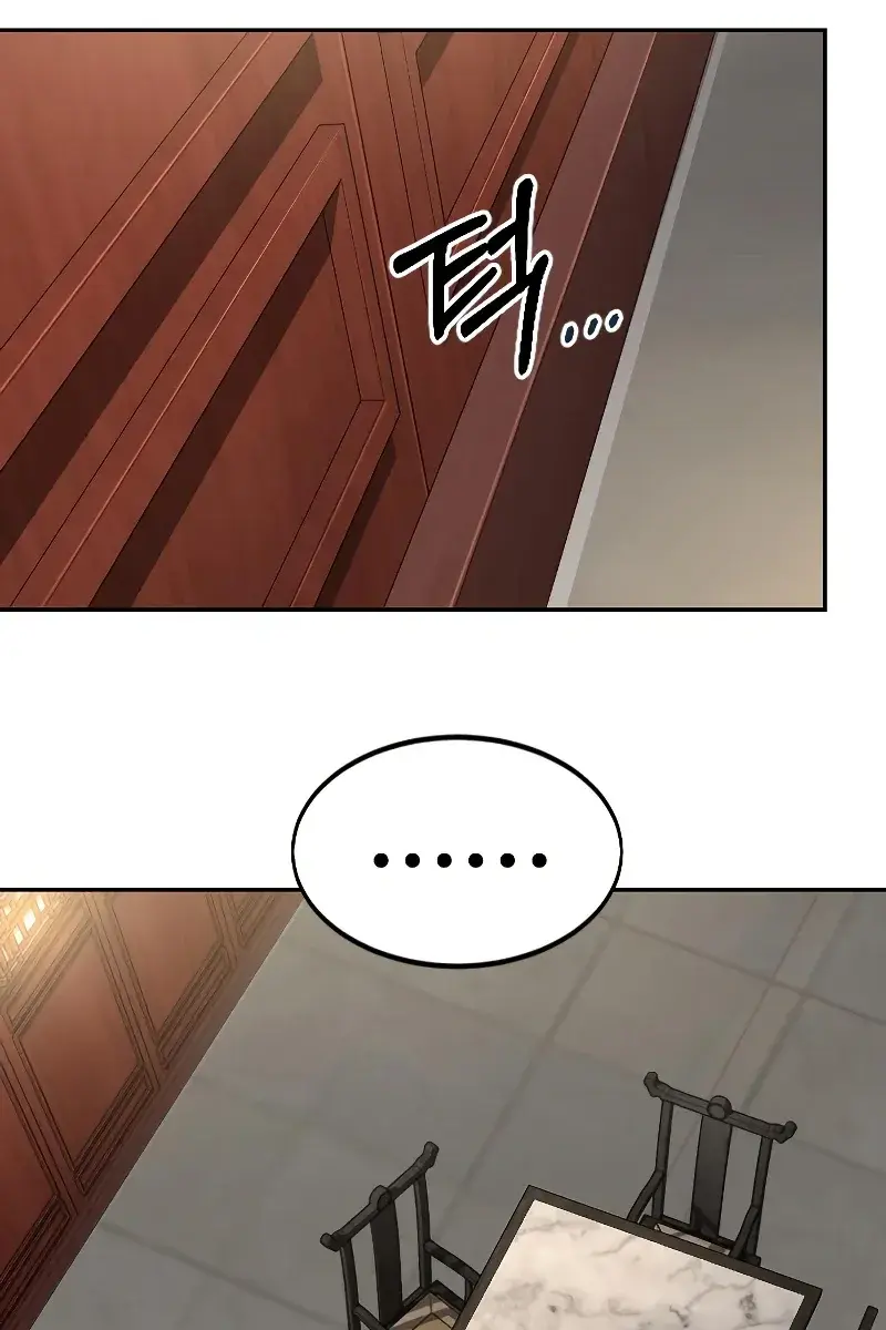 Return of the Mount Hua Sect Chapter 73 Page 66