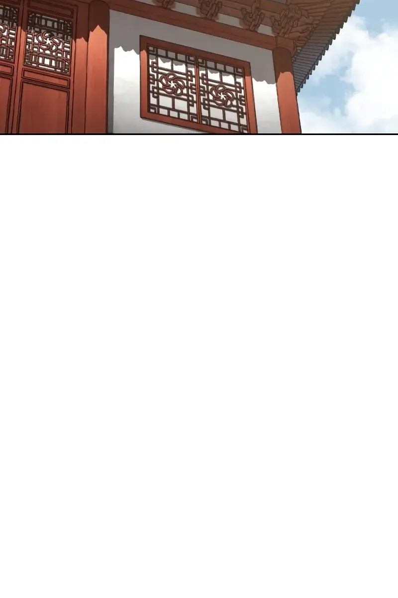 Return of the Mount Hua Sect Chapter 73 Page 94