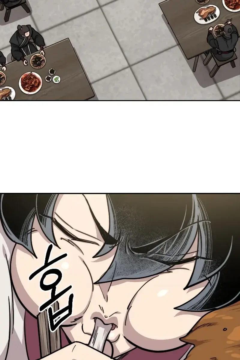 Return of the Mount Hua Sect Chapter 73 Page 96