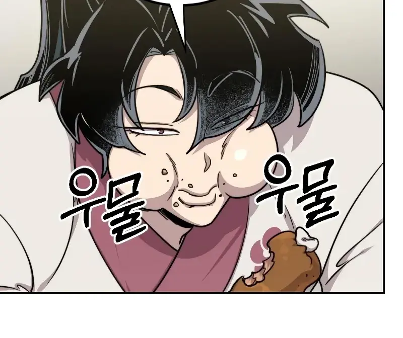 Return of the Mount Hua Sect Chapter 73 Page 102