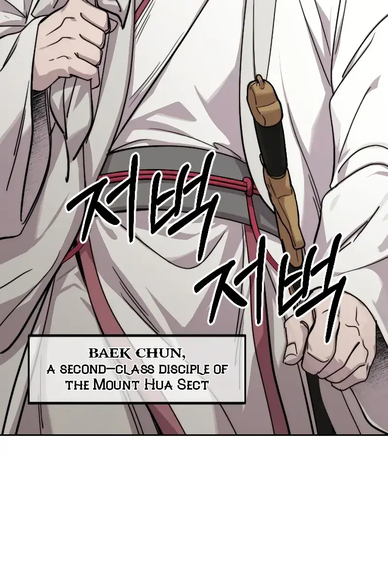 Return of the Mount Hua Sect Chapter 73 Page 136