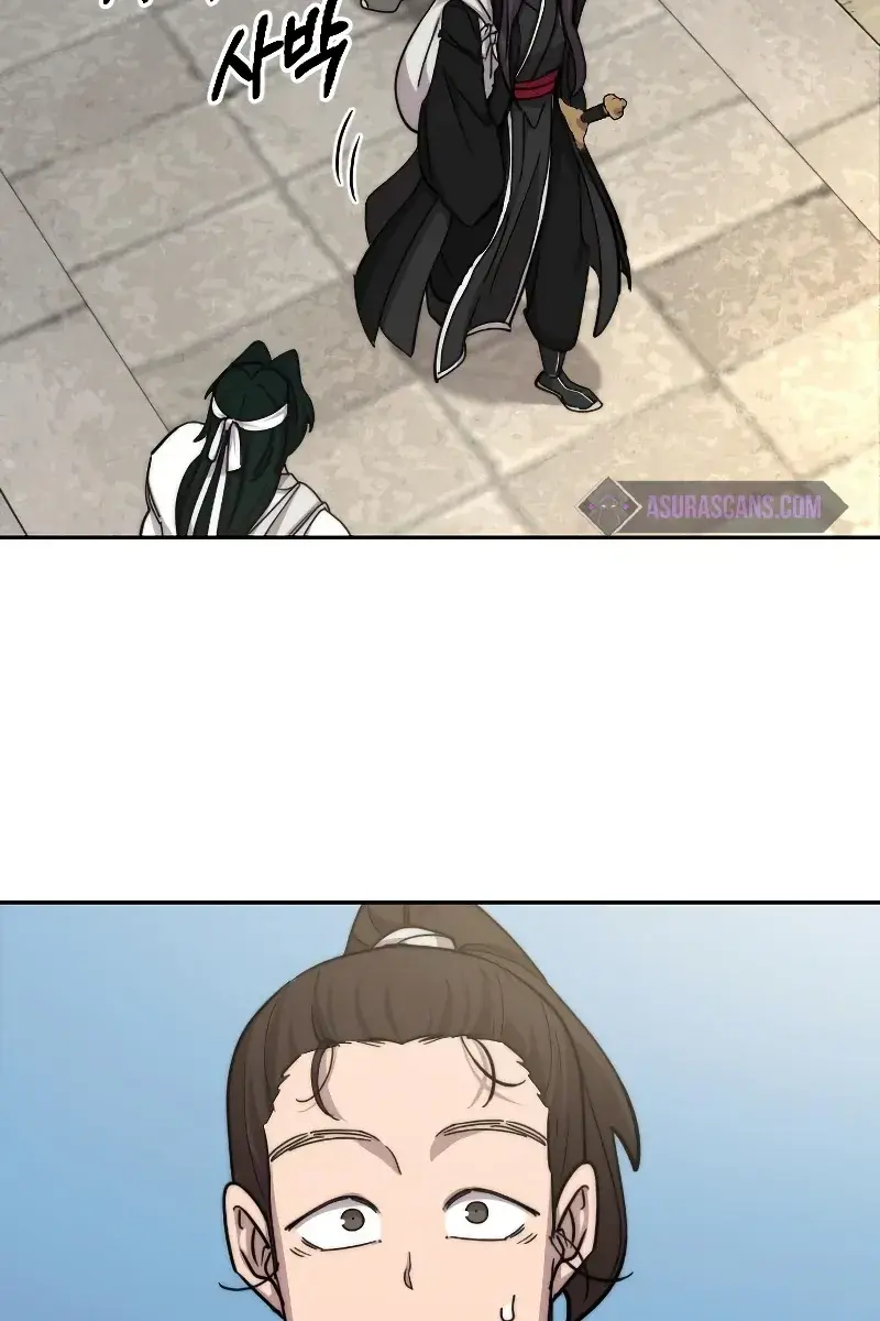 Return of the Mount Hua Sect Chapter 73 Page 151