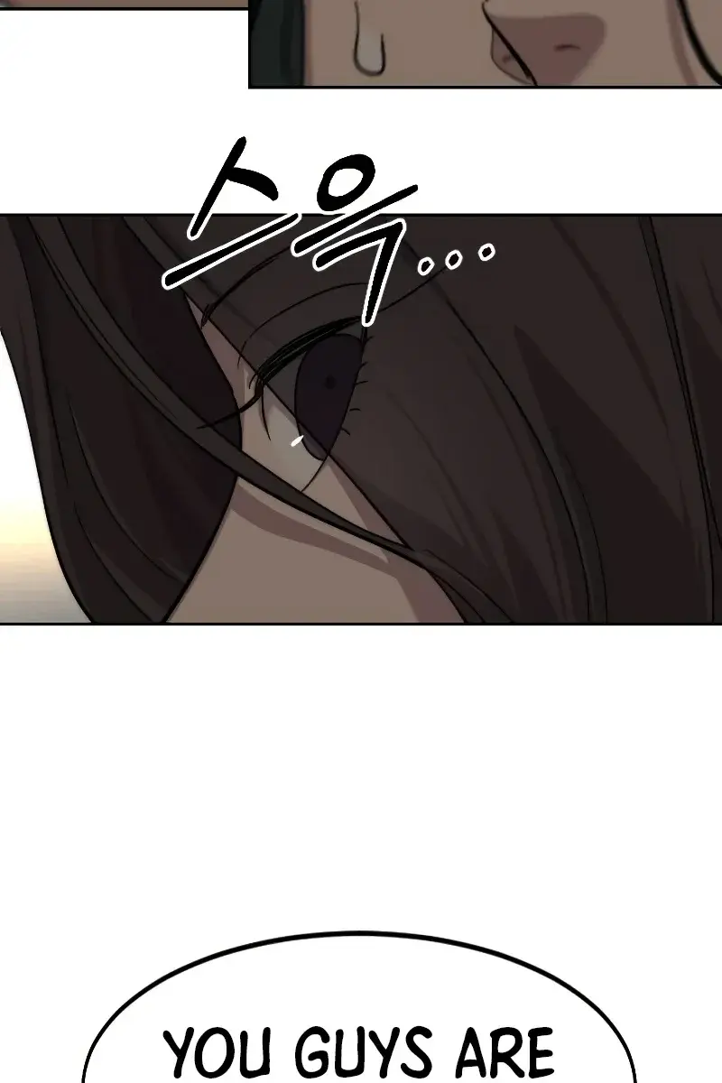 Return of the Mount Hua Sect Chapter 73 Page 157