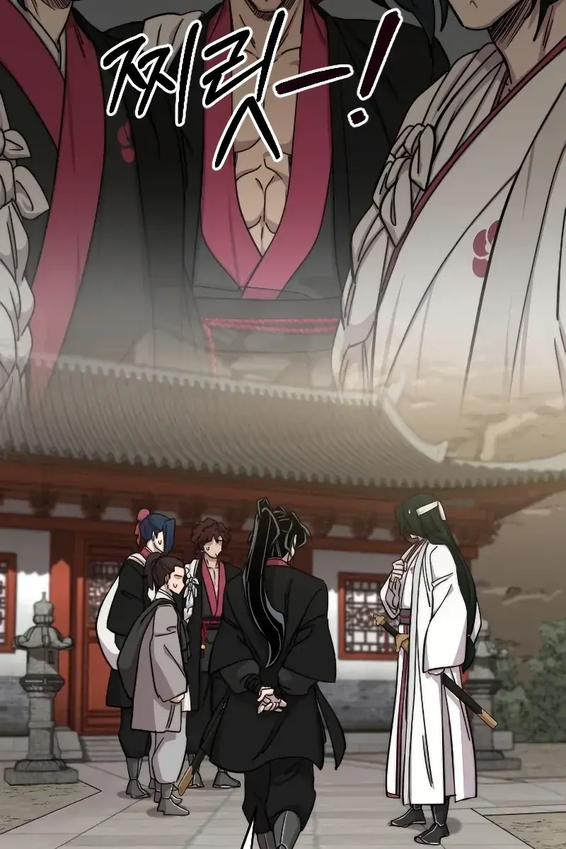 Return of the Mount Hua Sect Chapter 73 Page 161