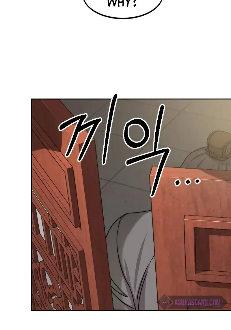 Return of the Mount Hua Sect Chapter 73 Page 164