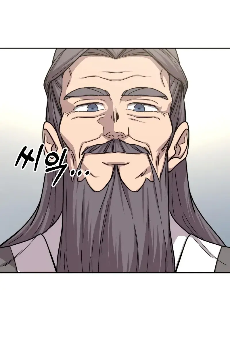 Return of the Mount Hua Sect Chapter 73 Page 179