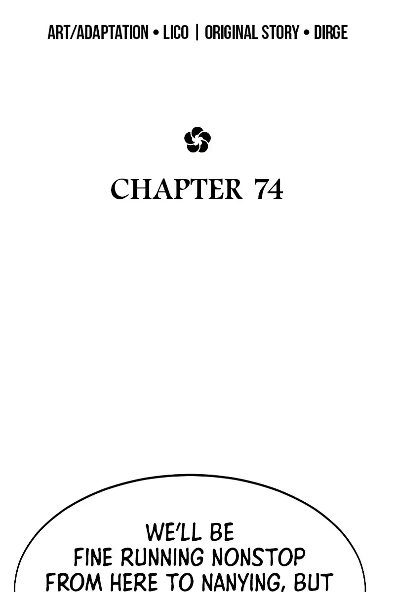 Return of the Mount Hua Sect Chapter 74 Page 11