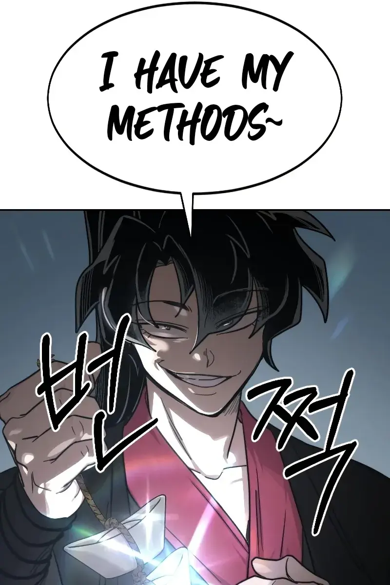 Return of the Mount Hua Sect Chapter 74 Page 15