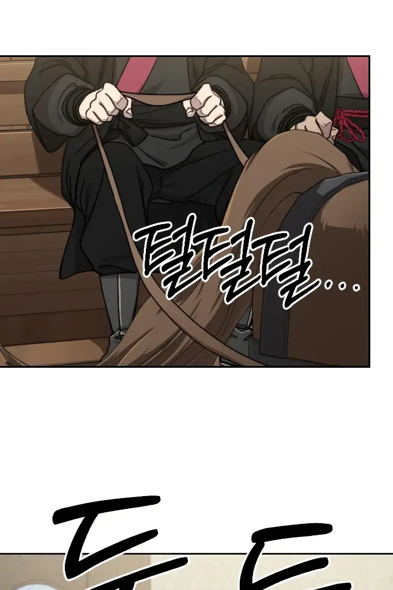 Return of the Mount Hua Sect Chapter 74 Page 17