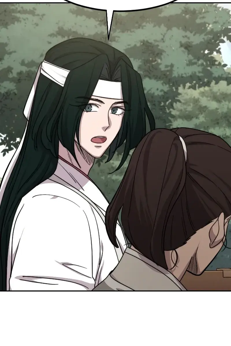 Return of the Mount Hua Sect Chapter 74 Page 28