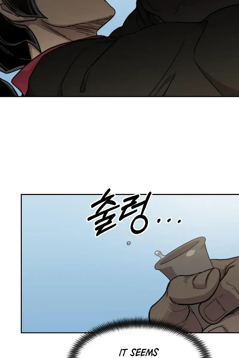 Return of the Mount Hua Sect Chapter 74 Page 33