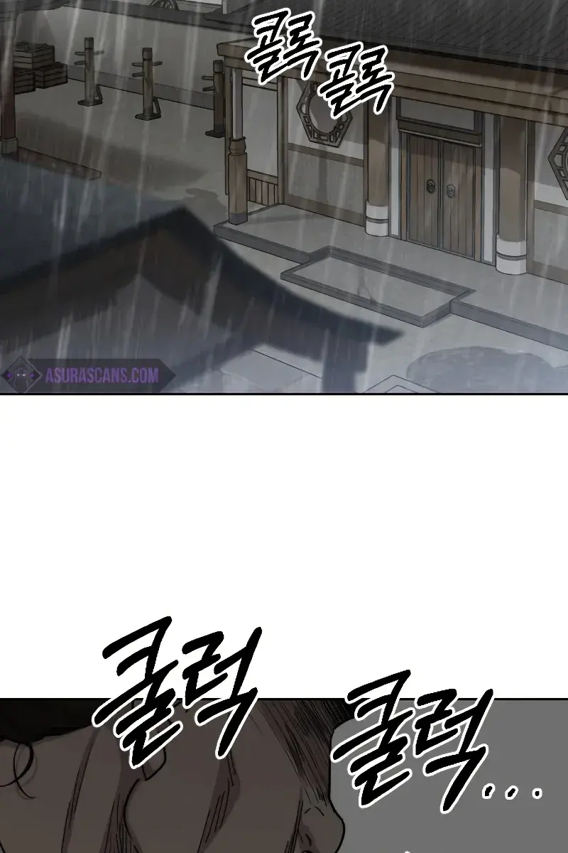 Return of the Mount Hua Sect Chapter 74 Page 72