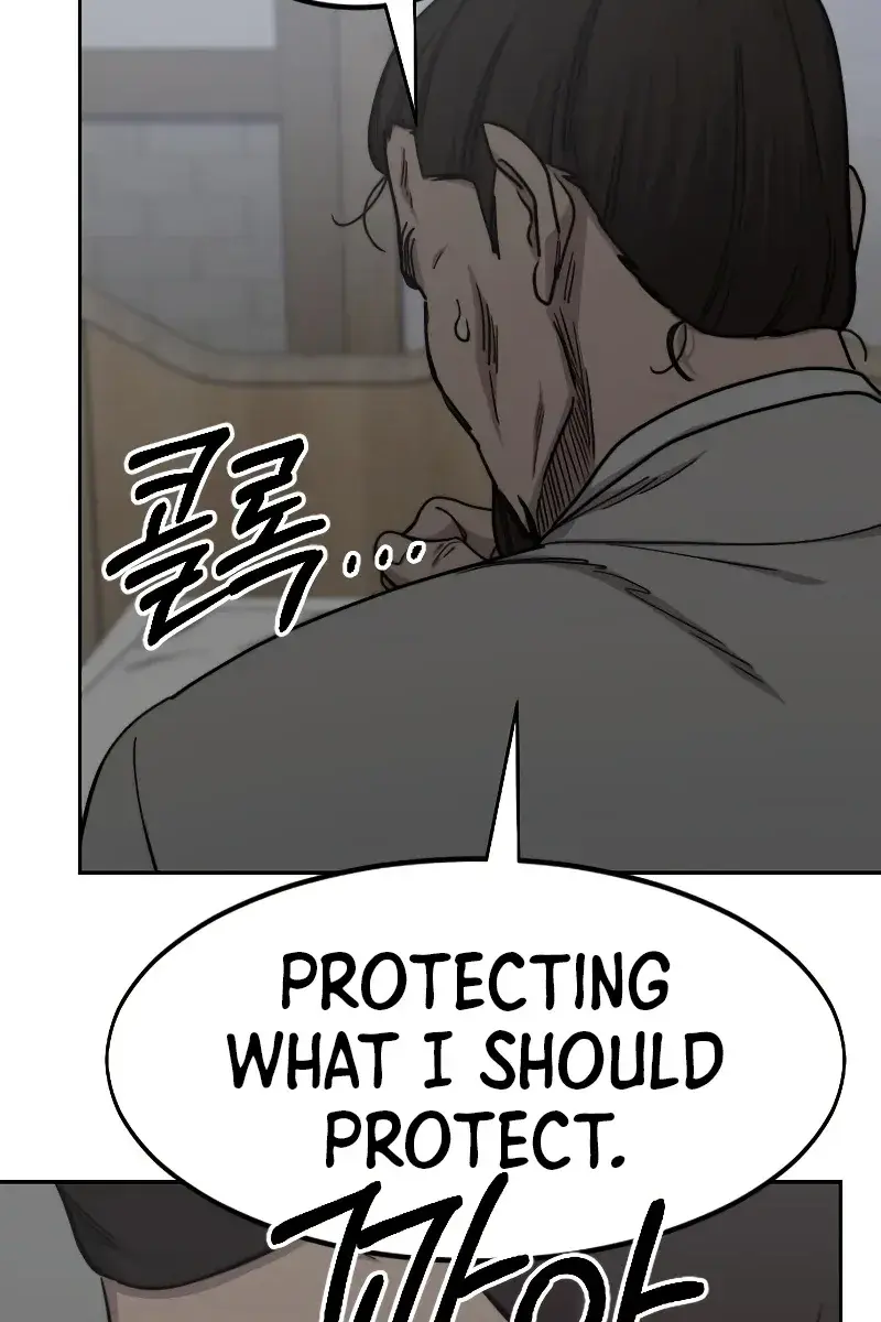 Return of the Mount Hua Sect Chapter 74 Page 91