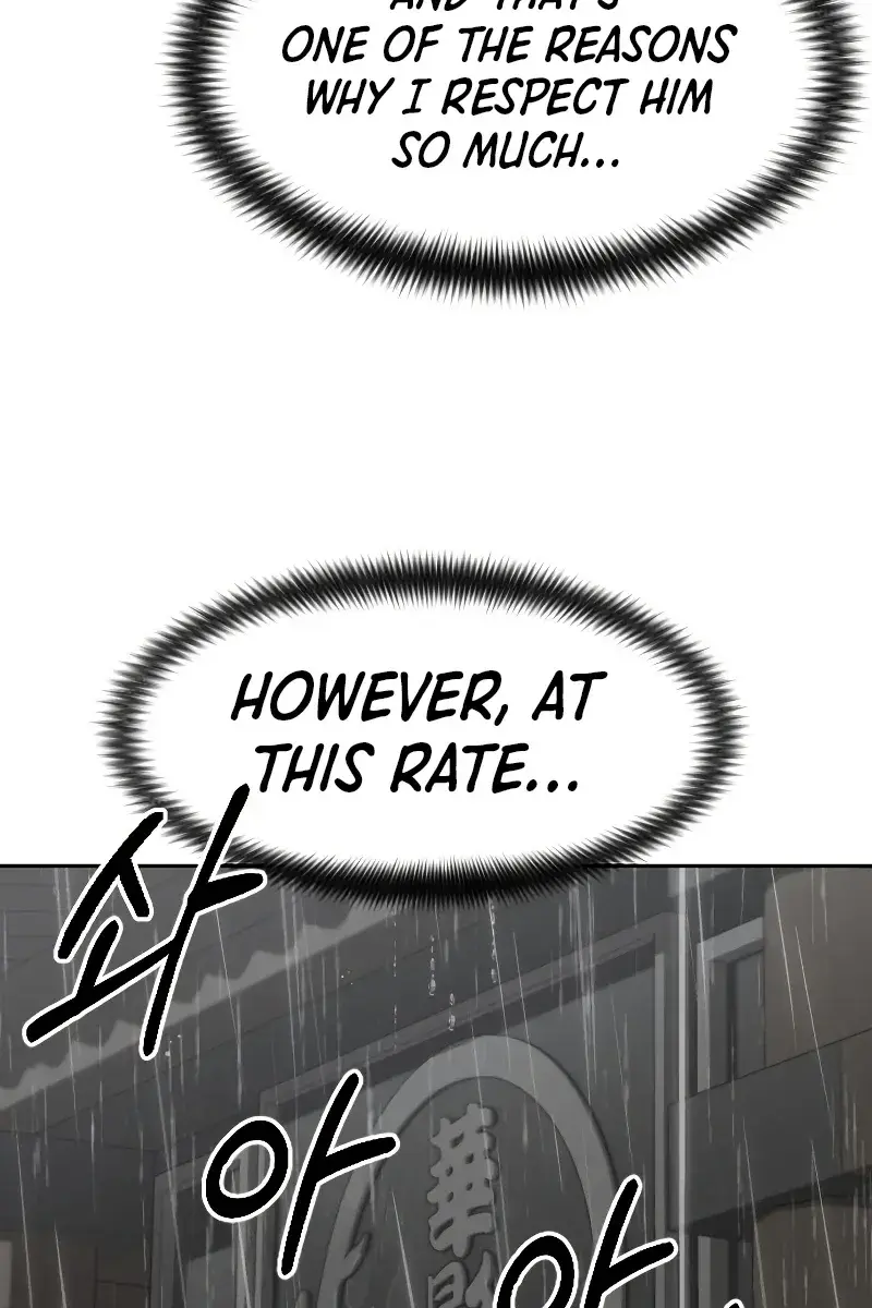 Return of the Mount Hua Sect Chapter 74 Page 95