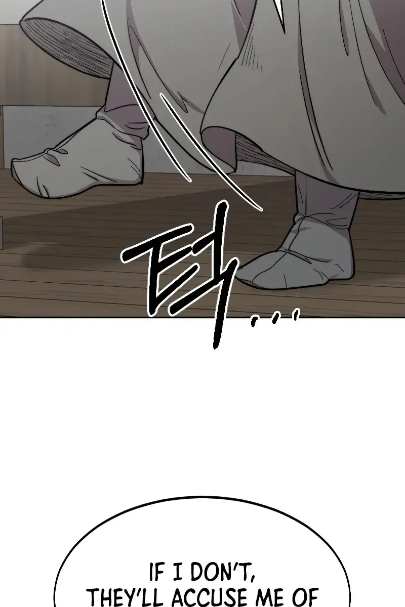 Return of the Mount Hua Sect Chapter 74 Page 105