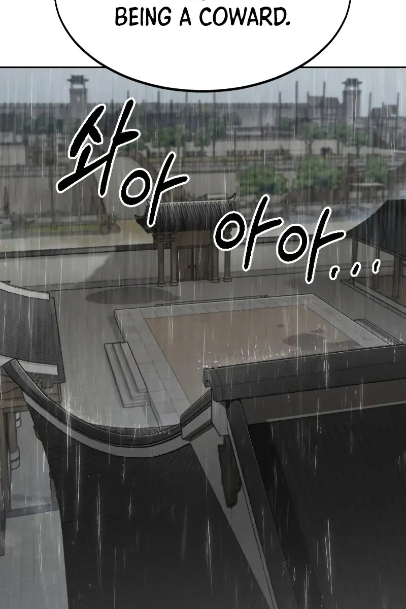 Return of the Mount Hua Sect Chapter 74 Page 106