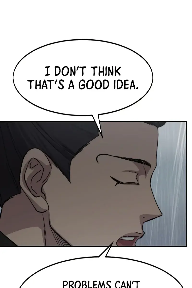 Return of the Mount Hua Sect Chapter 75 Page 10