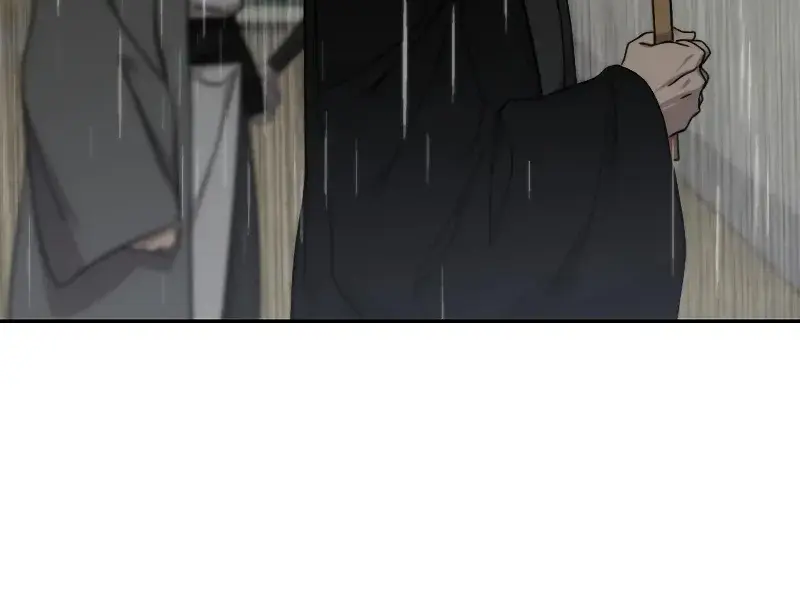 Return of the Mount Hua Sect Chapter 75 Page 14