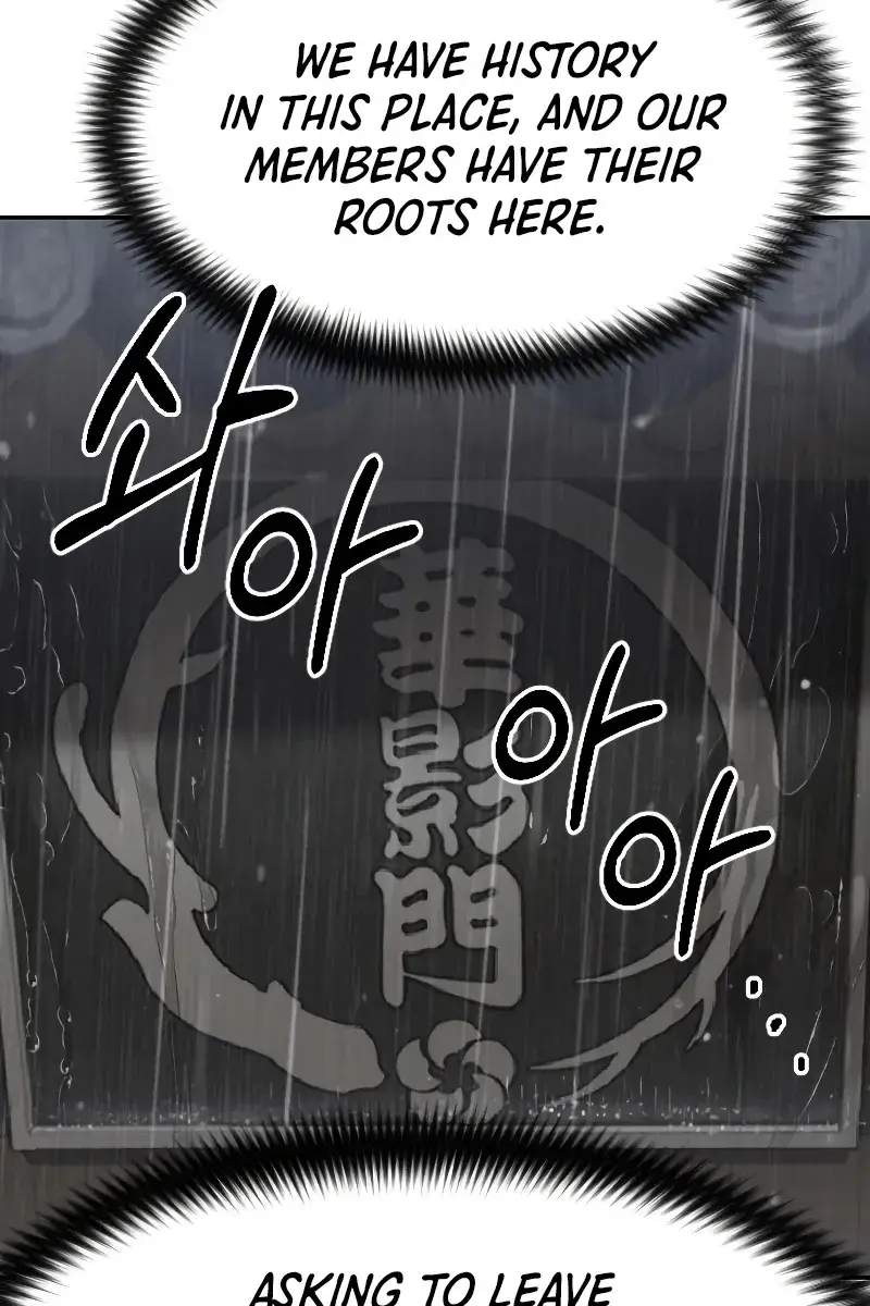 Return of the Mount Hua Sect Chapter 75 Page 19