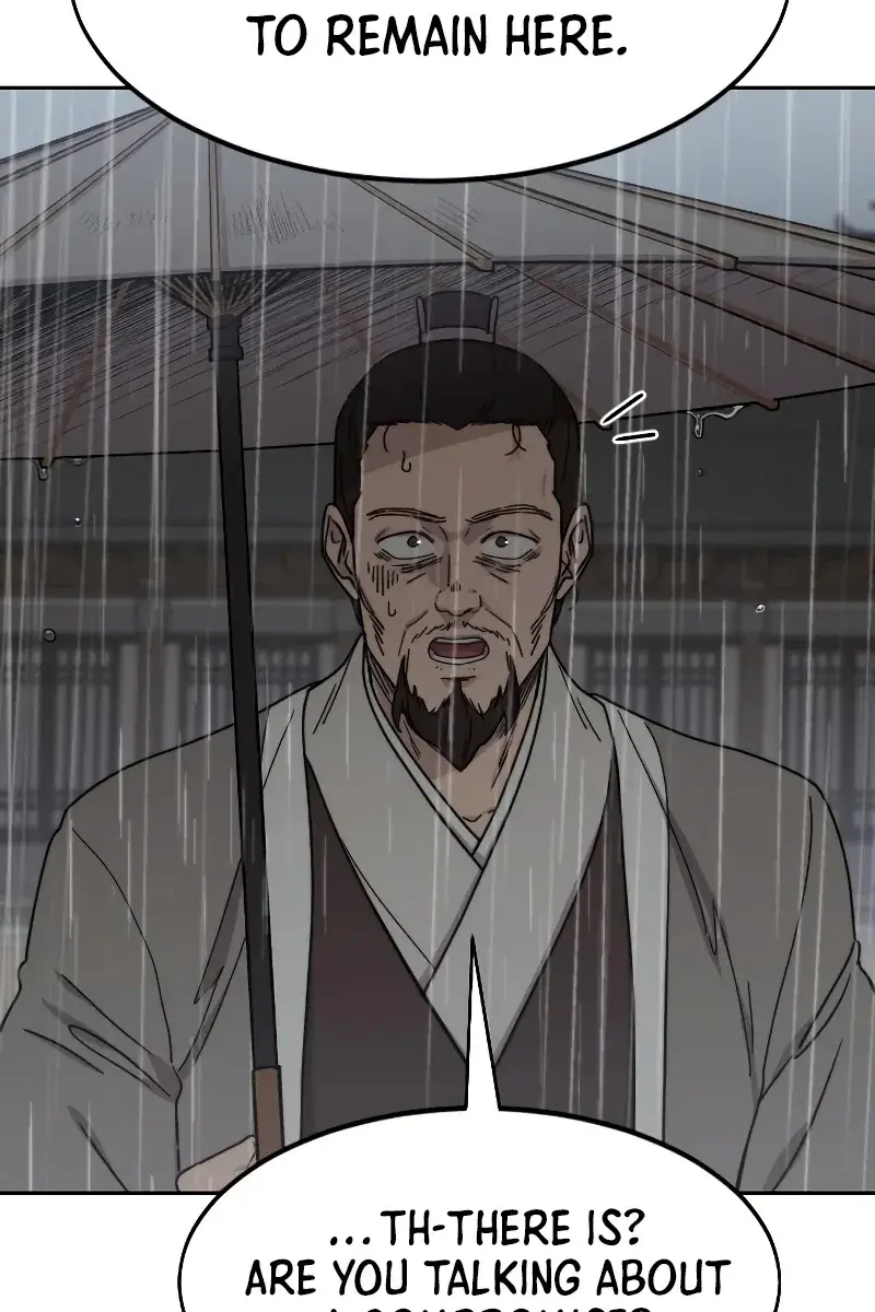 Return of the Mount Hua Sect Chapter 75 Page 22