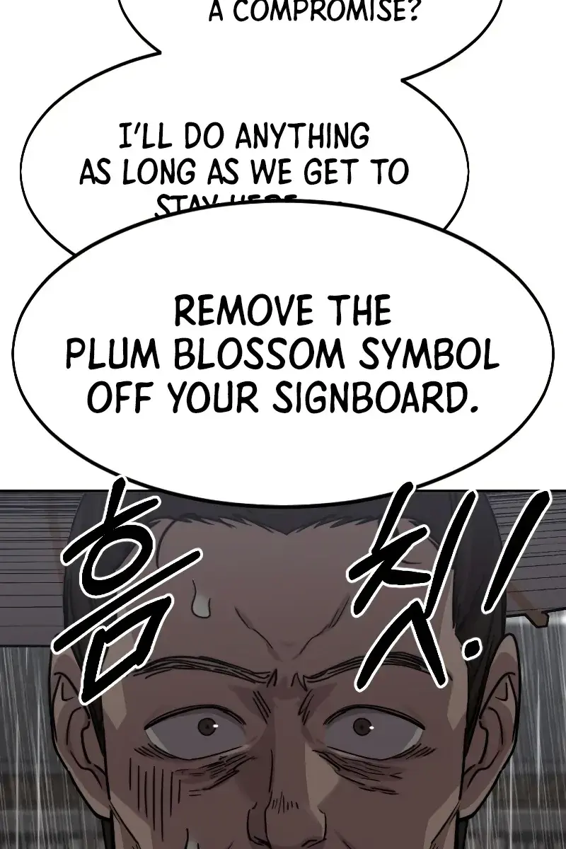 Return of the Mount Hua Sect Chapter 75 Page 23
