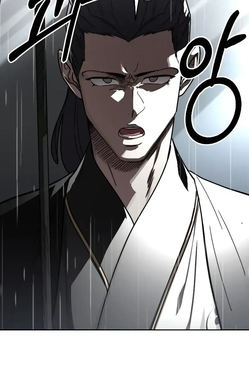 Return of the Mount Hua Sect Chapter 75 Page 30