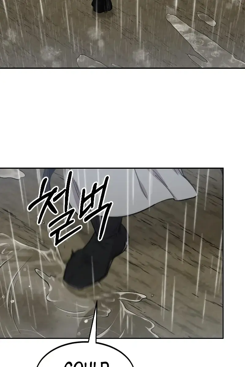 Return of the Mount Hua Sect Chapter 75 Page 44