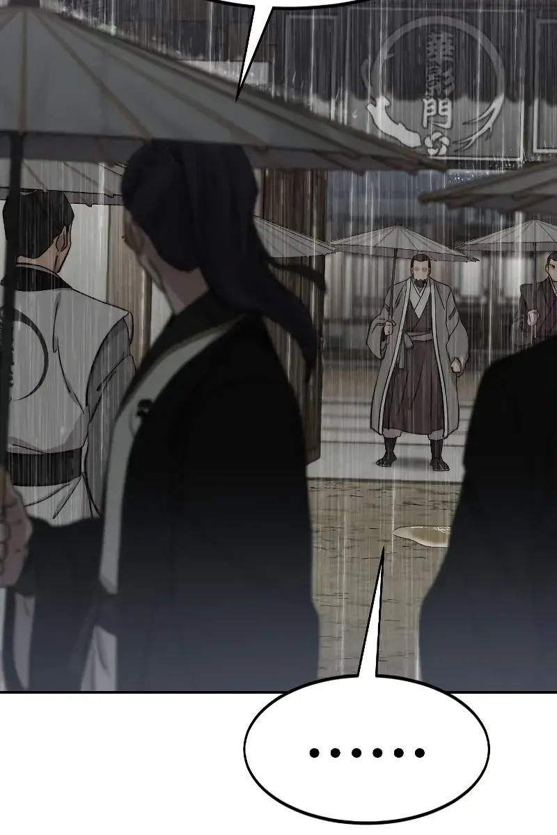 Return of the Mount Hua Sect Chapter 75 Page 47