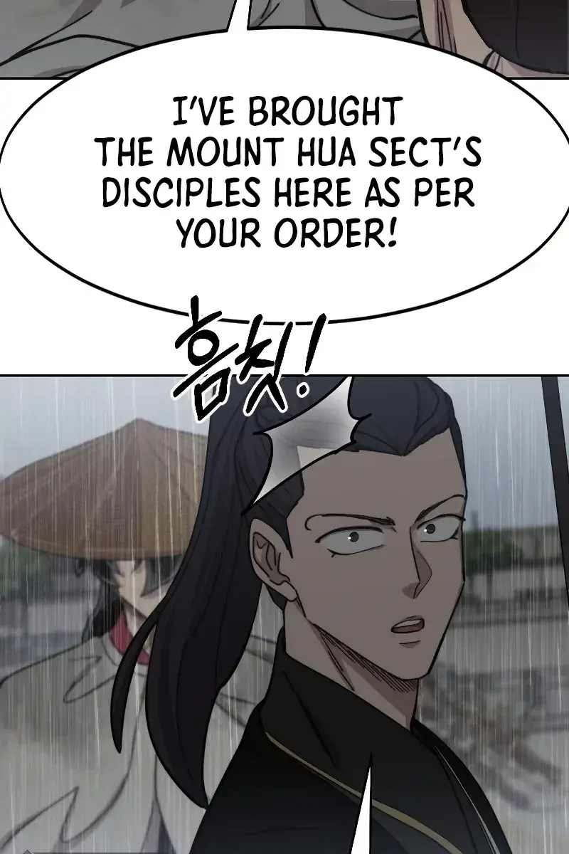 Return of the Mount Hua Sect Chapter 75 Page 73