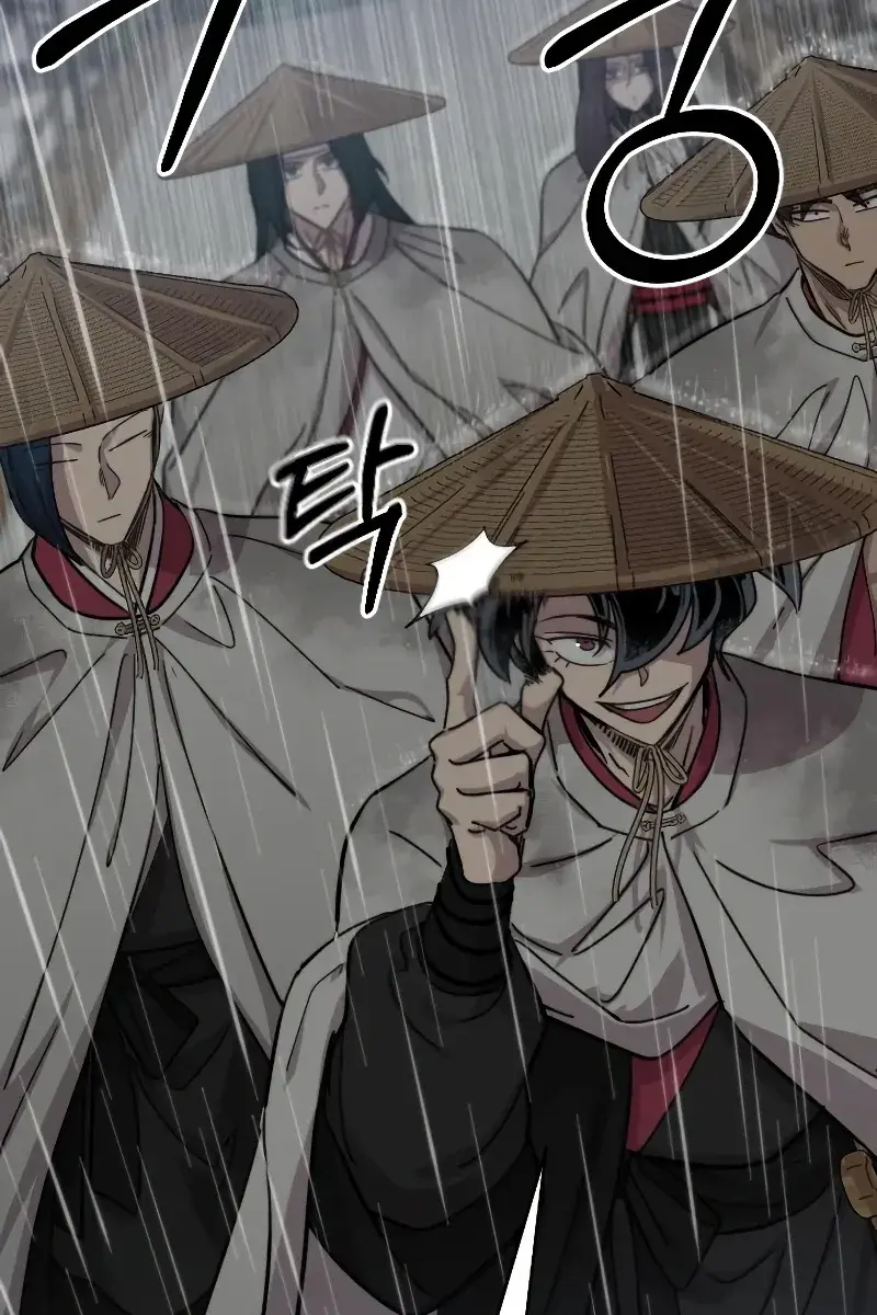 Return of the Mount Hua Sect Chapter 75 Page 76