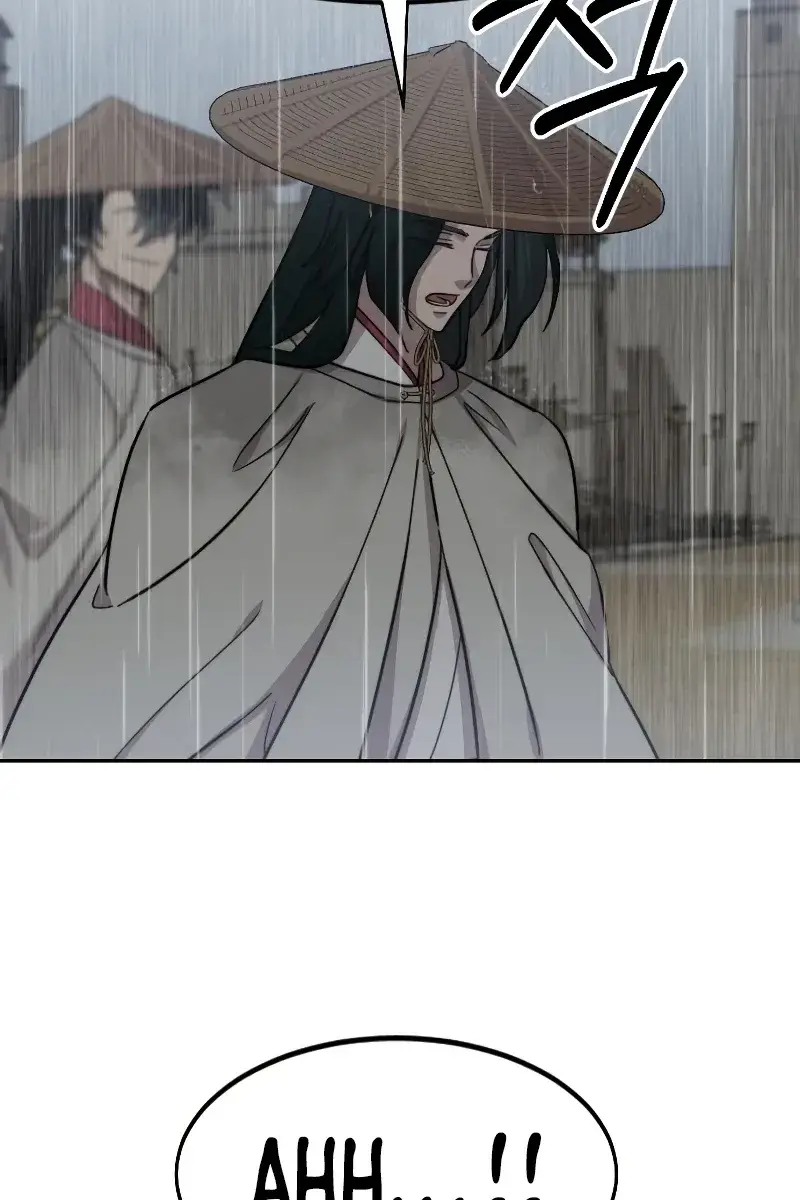 Return of the Mount Hua Sect Chapter 75 Page 82