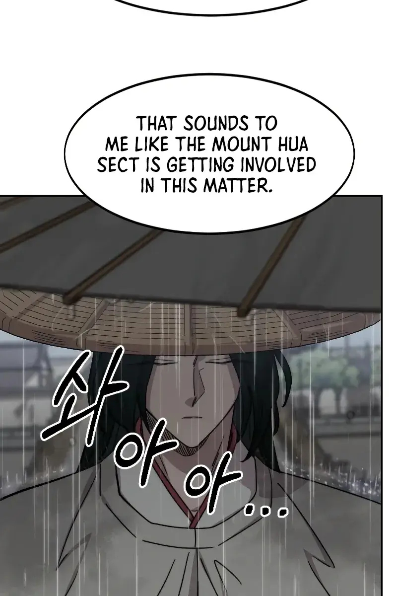 Return of the Mount Hua Sect Chapter 75 Page 108