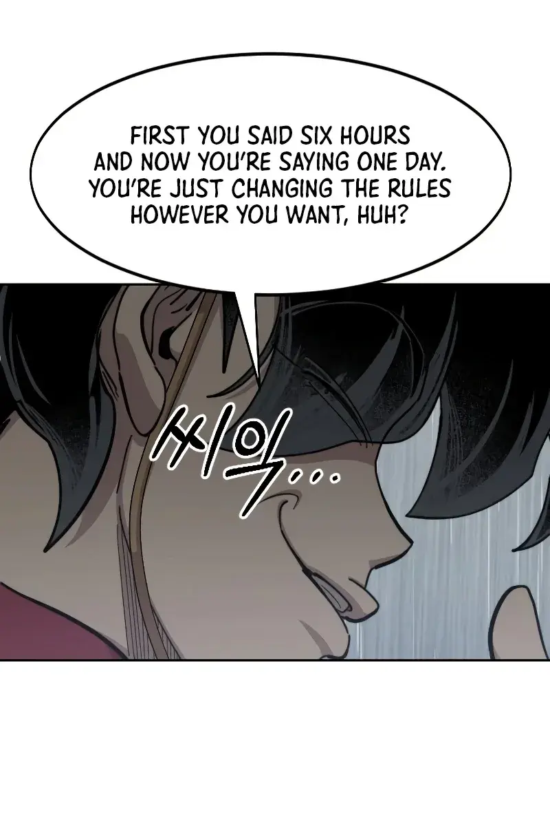 Return of the Mount Hua Sect Chapter 76 Page 11