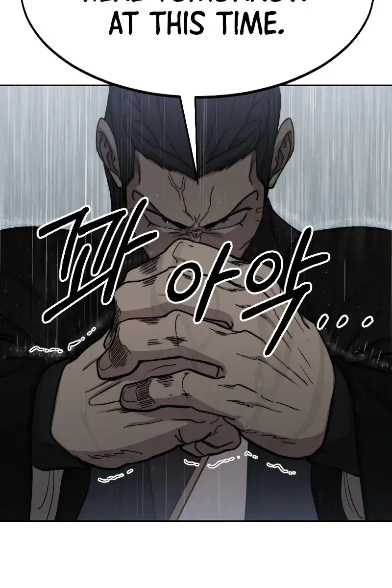 Return of the Mount Hua Sect Chapter 76 Page 18