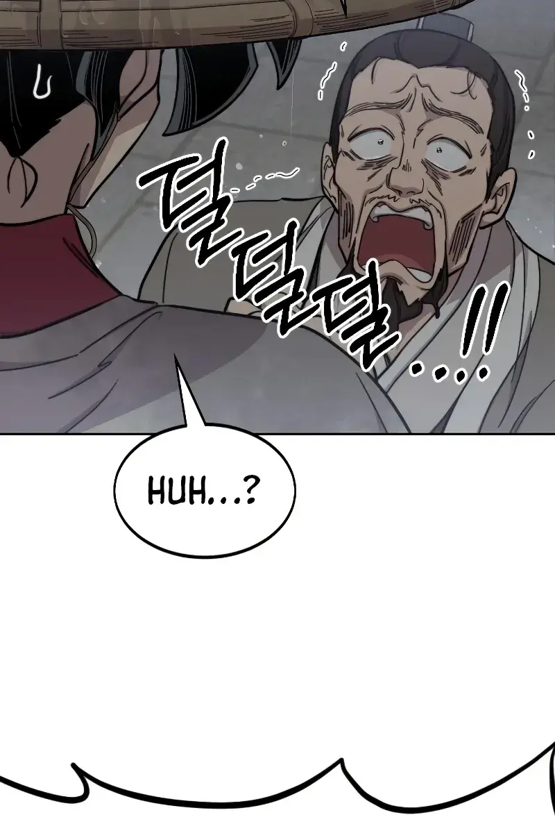 Return of the Mount Hua Sect Chapter 76 Page 29