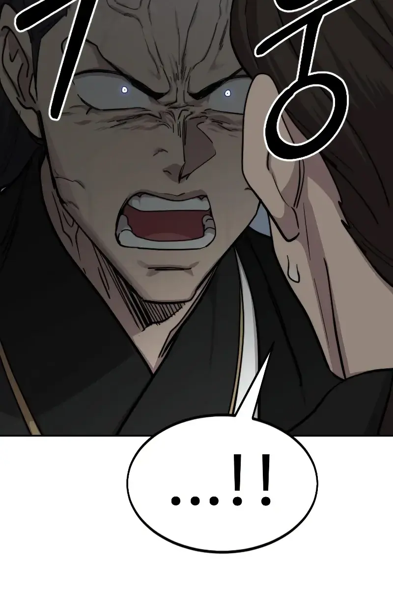 Return of the Mount Hua Sect Chapter 76 Page 43