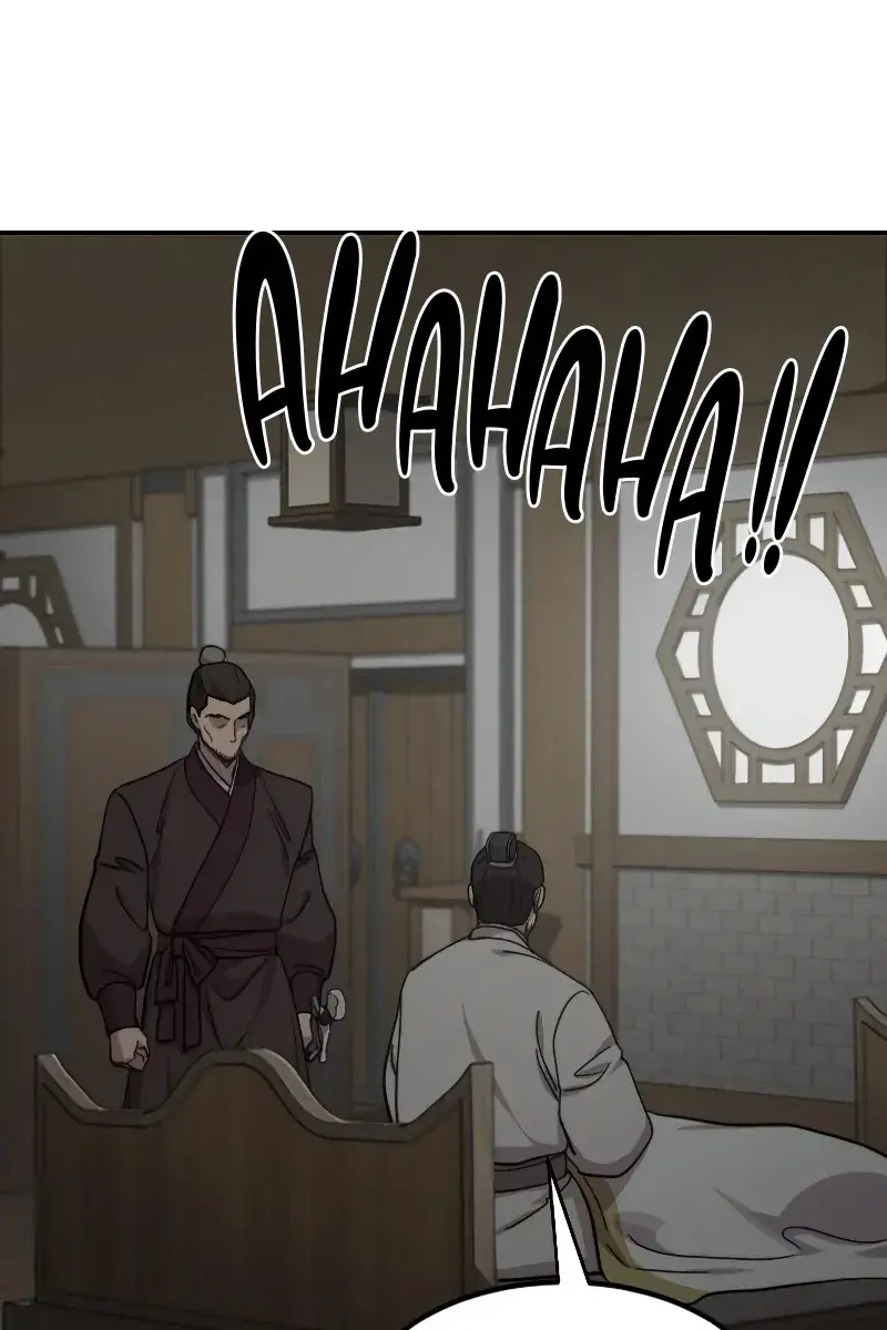 Return of the Mount Hua Sect Chapter 76 Page 60