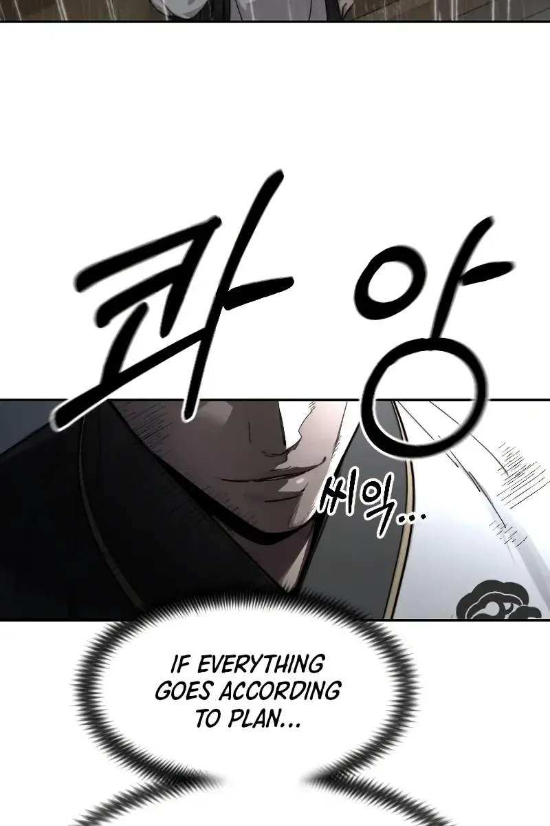 Return of the Mount Hua Sect Chapter 76 Page 122