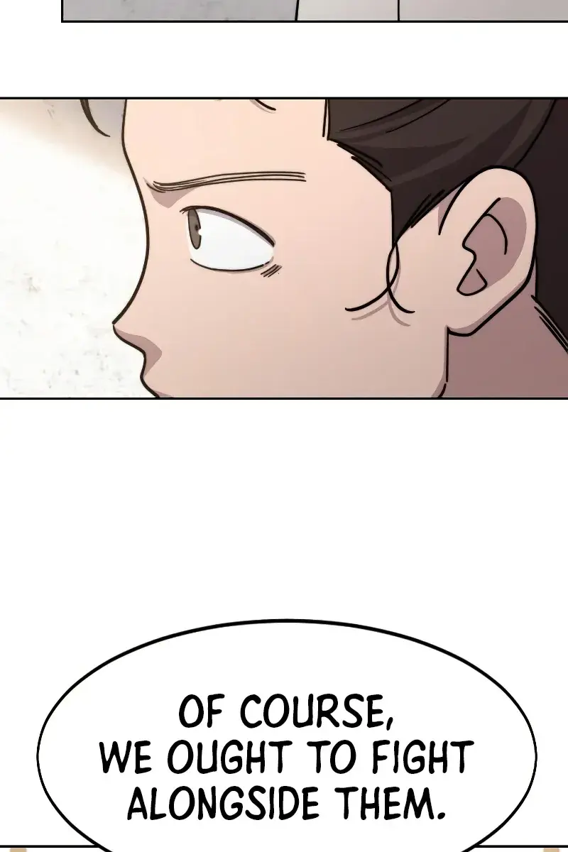 Return of the Mount Hua Sect Chapter 77 Page 21