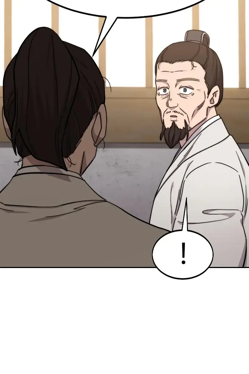 Return of the Mount Hua Sect Chapter 77 Page 22