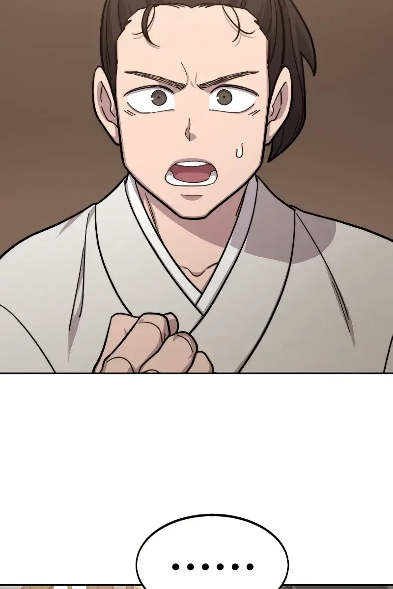 Return of the Mount Hua Sect Chapter 77 Page 37